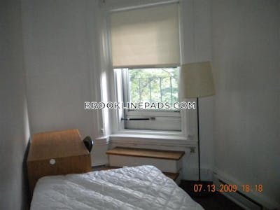 Brookline Studio 1 Bath  Boston University - $2,045 No Fee