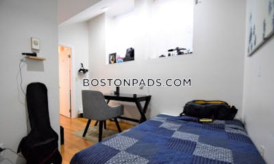 Fenway/kenmore 4 Beds 2 Baths Boston - $7,000