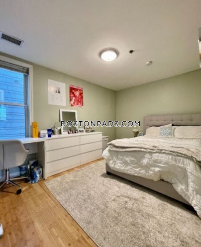 Allston 4 Beds 2 Baths Boston - $5,200