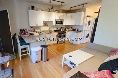 Cambridge 5 Beds 2 Baths Cambridge  Central Square/cambridgeport - $5,875