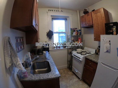 Allston/brighton Border 1 Bed 1 Bath Boston - $2,200 No Fee