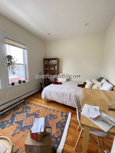 Cambridge 4 Bed 1.5 Bath CAMBRIDGE  Central Square/cambridgeport - $4,500