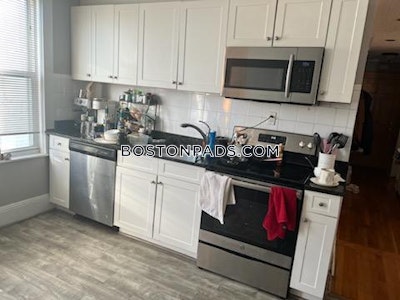 Allston Excellent 3 Bed 2 bath available 9/1 on Harvard Terr in Allston! Boston - $4,400