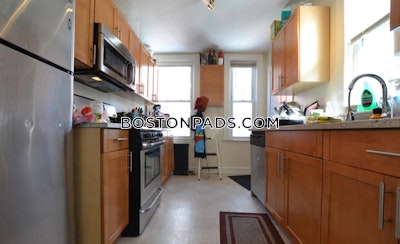 Brighton 5 Bed 4 Bath BOSTON Boston - $6,350 No Fee