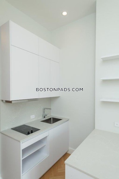 South End Studio, 1 Bath Unit Boston - $2,400