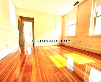 Cambridge 3 Bed 1 Bath CAMBRIDGE  North Cambridge - $3,600