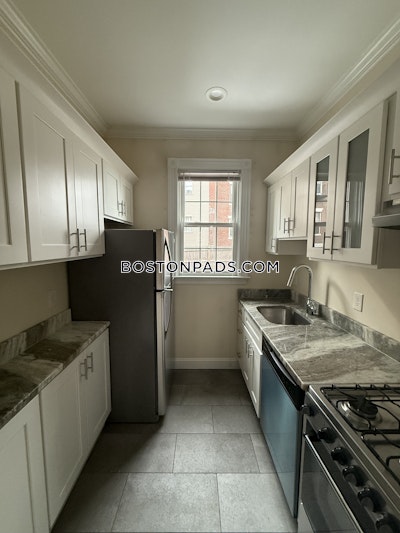 Allston 1 Bed 1 Bath BOSTON Boston - $2,695 No Fee