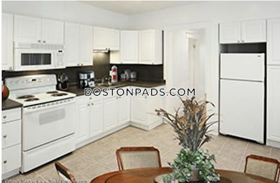 Allston/brighton Border 2 Bed, 1 Bath Unit Boston - $2,900 No Fee