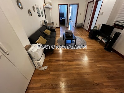 South End 3 Beds 1 Bath Boston - $3,300 No Fee