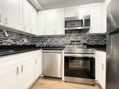Cambridge 3 Bed, 1 Bath Unit  North Cambridge - $3,200