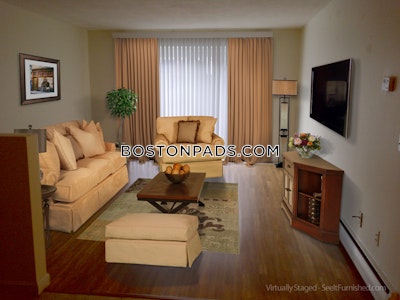 Brookline Studio 1 Bath  Boston University - $2,400 No Fee