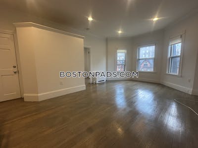 Back Bay 1 Bed 1 Bath Boston - $2,950 No Fee