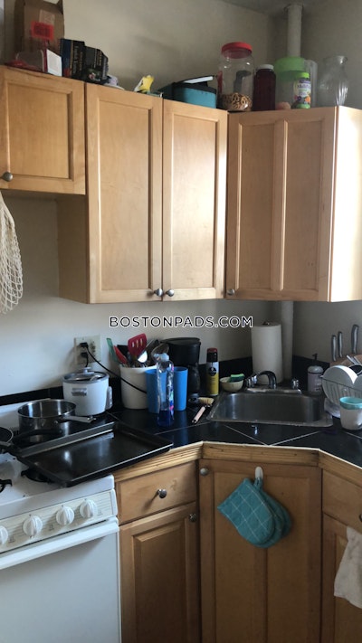 Allston 1 Bed 1 Bath Boston - $3,100 No Fee