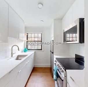Cambridge 2 Beds 1 Bath  Harvard Square - $3,800 No Fee
