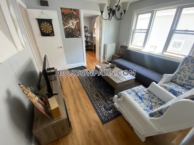 Somerville 5 Beds 2 Baths  Tufts - $4,500
