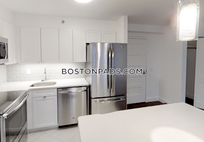 Back Bay 1 Bed 1 Bath Boston - $4,150 No Fee