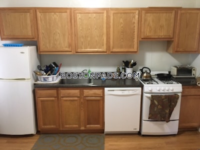 Allston/brighton Border 2 Beds 1 Bath Boston - $2,850 No Fee