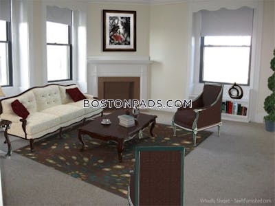 Chinatown Apartment for rent Studio 1 Bath Boston - $2,400 No Fee