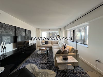 Downtown Apartment for rent 2 Bedrooms 2 Baths Boston - $4,583 No Fee