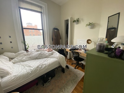 South End 2 Beds 1 Bath Boston - $3,500 No Fee