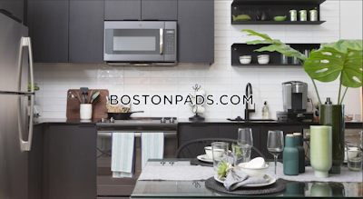 Revere Apartment for rent 2 Bedrooms 2 Baths - $4,005