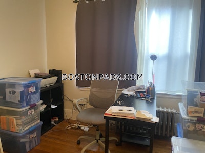 Malden Apartment for rent Studio 1 Bath - $1,725