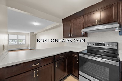 Mission Hill Apartment for rent 3 Bedrooms 1.5 Baths Boston - $5,600