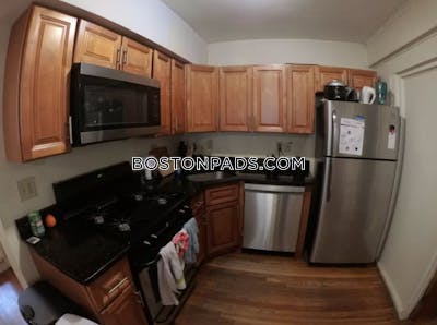 Brookline 4 Beds 2 Baths  Boston University - $5,000 No Fee