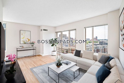 Cambridge Apartment for rent 2 Bedrooms 1 Bath  Kendall Square - $5,131
